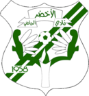 阿斯卡里